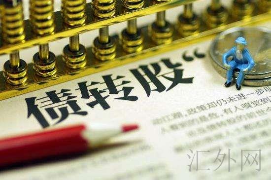 央行降准 释放约7000亿资金