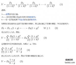 汇外网 - 全球专业的黄金外汇门户导航行情资讯网站