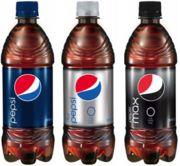 pepsi_bottles